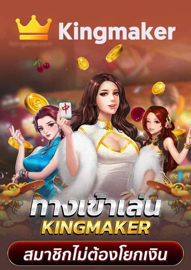 ฝาก10รับ100-10รับ100สมาชิกใหม่ wallet